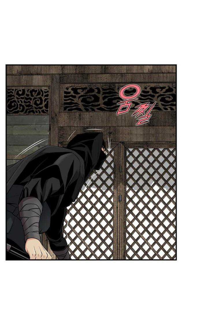 The World’s Best Sect of Dependency Chapter 02 Gambar 25