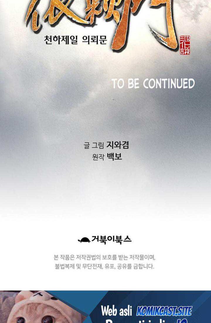 The World’s Best Sect of Dependency Chapter 02 Gambar 53