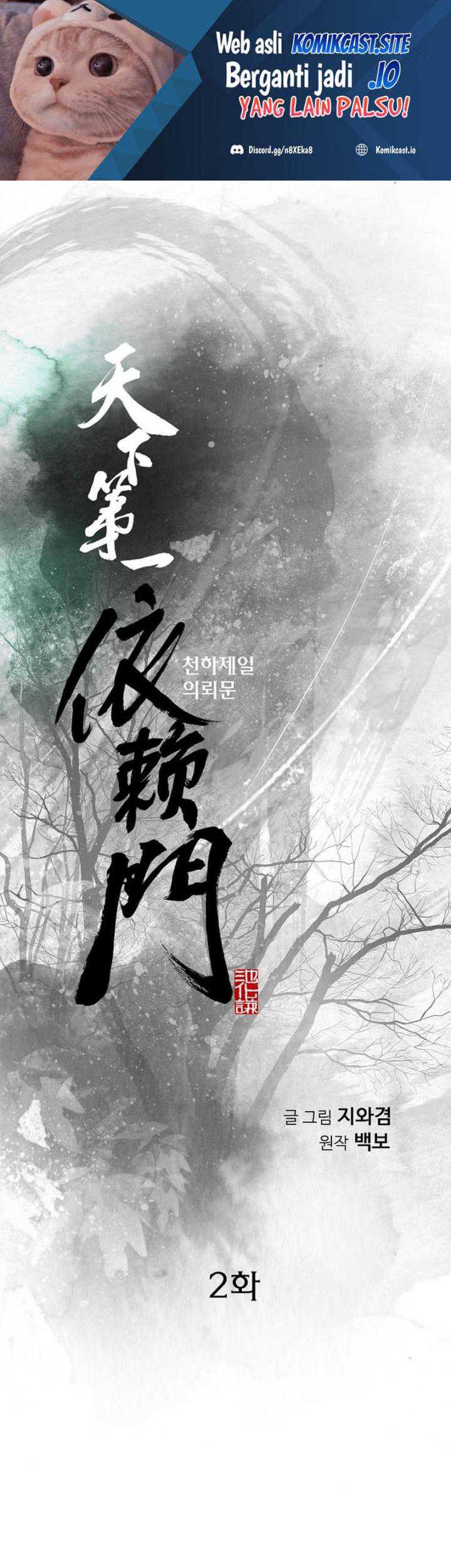 Manhwa The World’s Best Sect of Dependency Chapter 02 gambar nomor 2