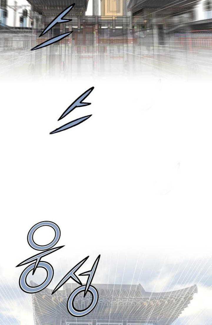 The World’s Best Sect of Dependency Chapter 02 Gambar 11