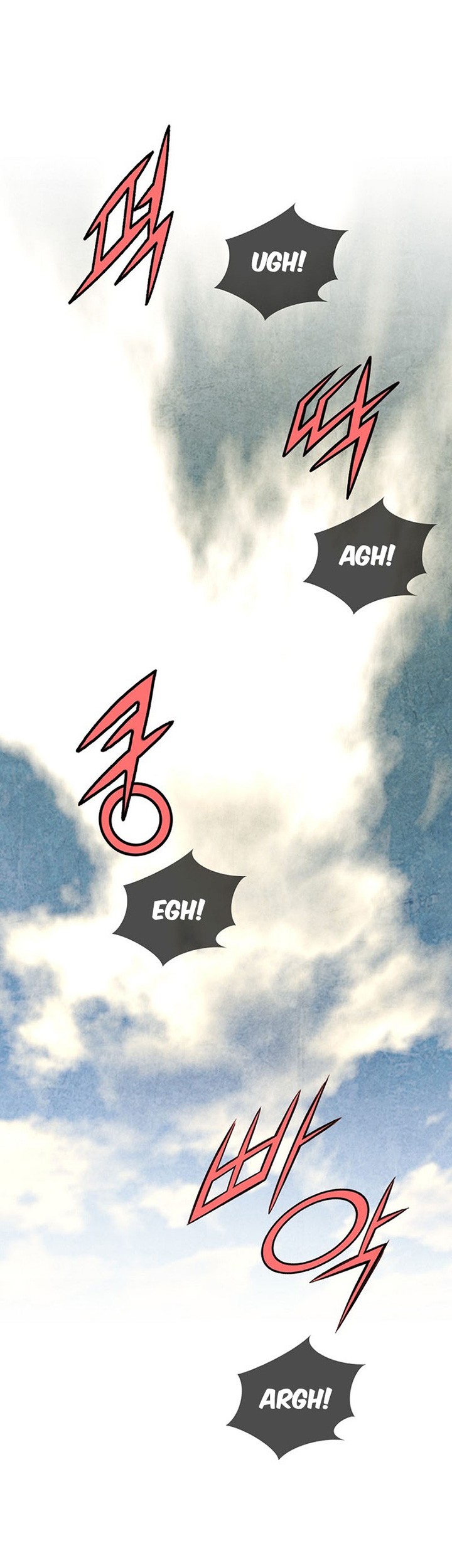 The World’s Best Sect of Dependency Chapter 01 Gambar 48