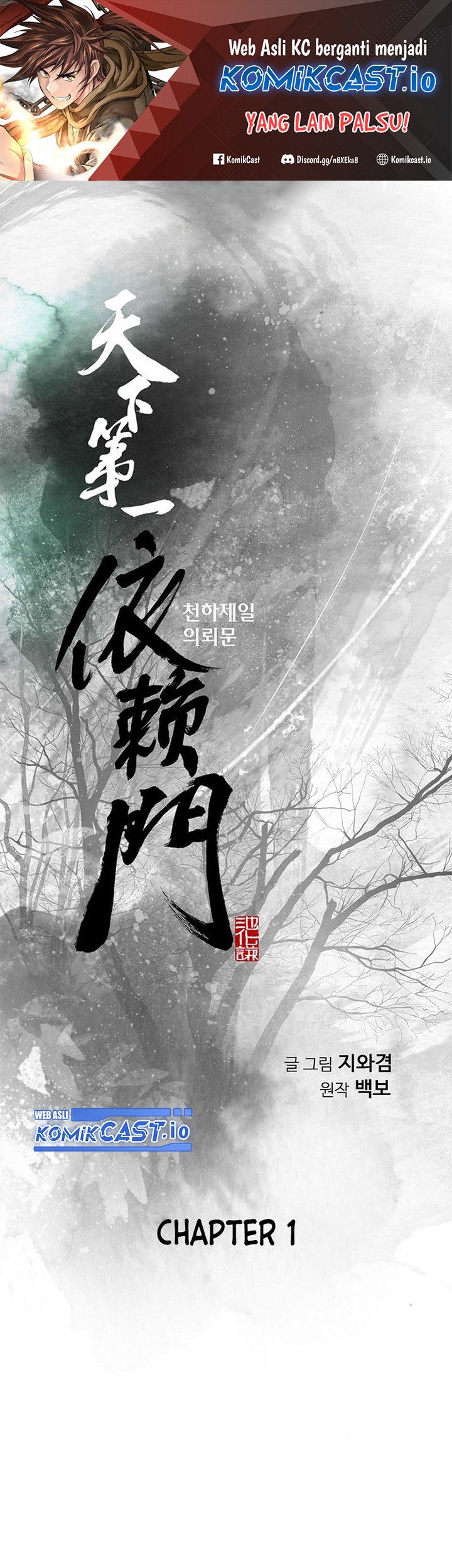 Manhwa The World’s Best Sect of Dependency Chapter 01 gambar nomor 2