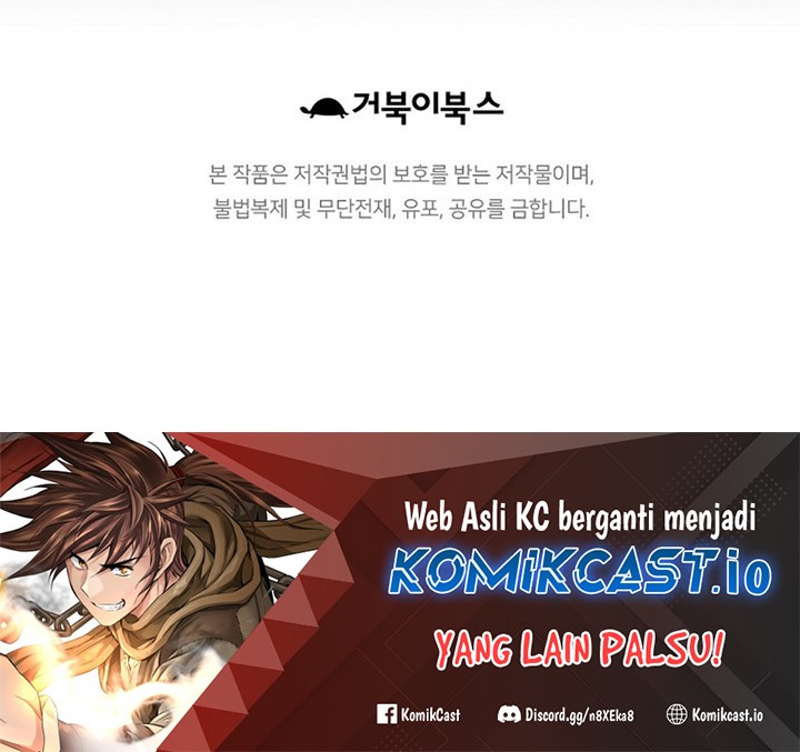 The World’s Best Sect of Dependency Chapter 01 Gambar 105