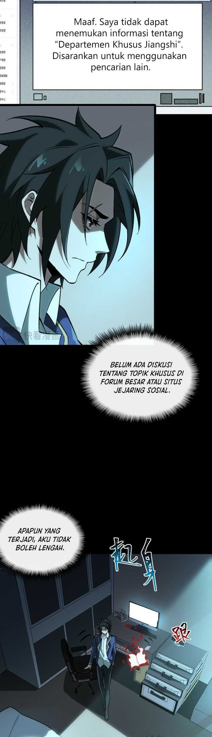 I Created an Urban Legend! Chapter 04 Gambar 18