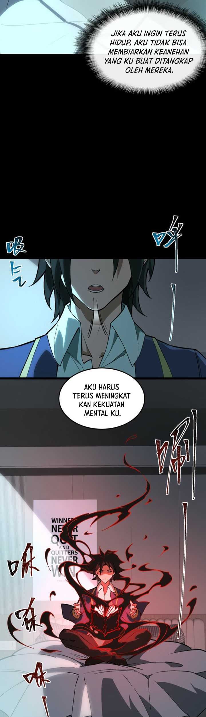 I Created an Urban Legend! Chapter 04 Gambar 19