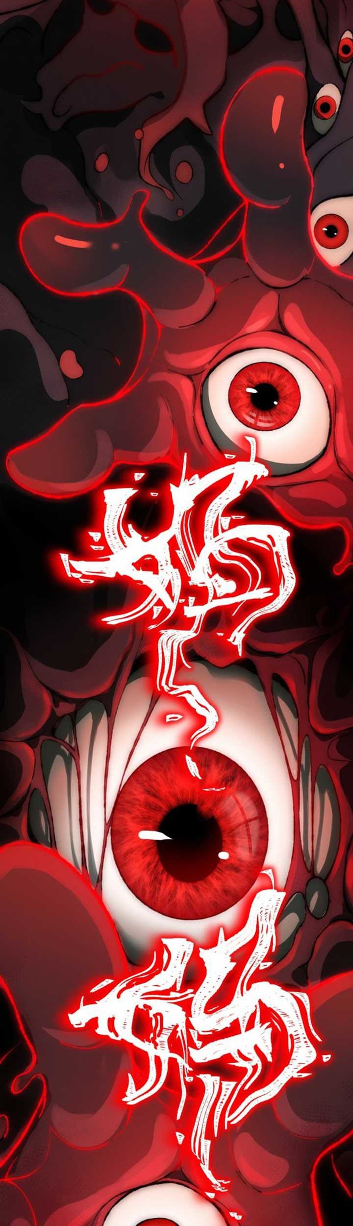 I Created an Urban Legend! Chapter 04 Gambar 40