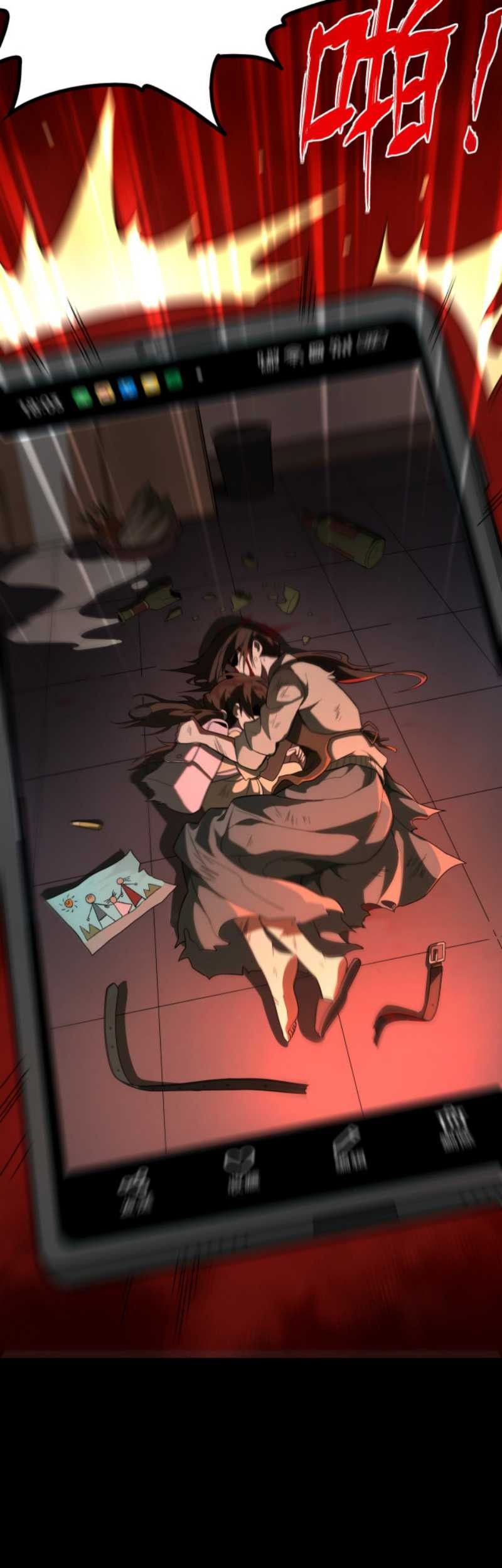 I Created an Urban Legend! Chapter 01 Gambar 10