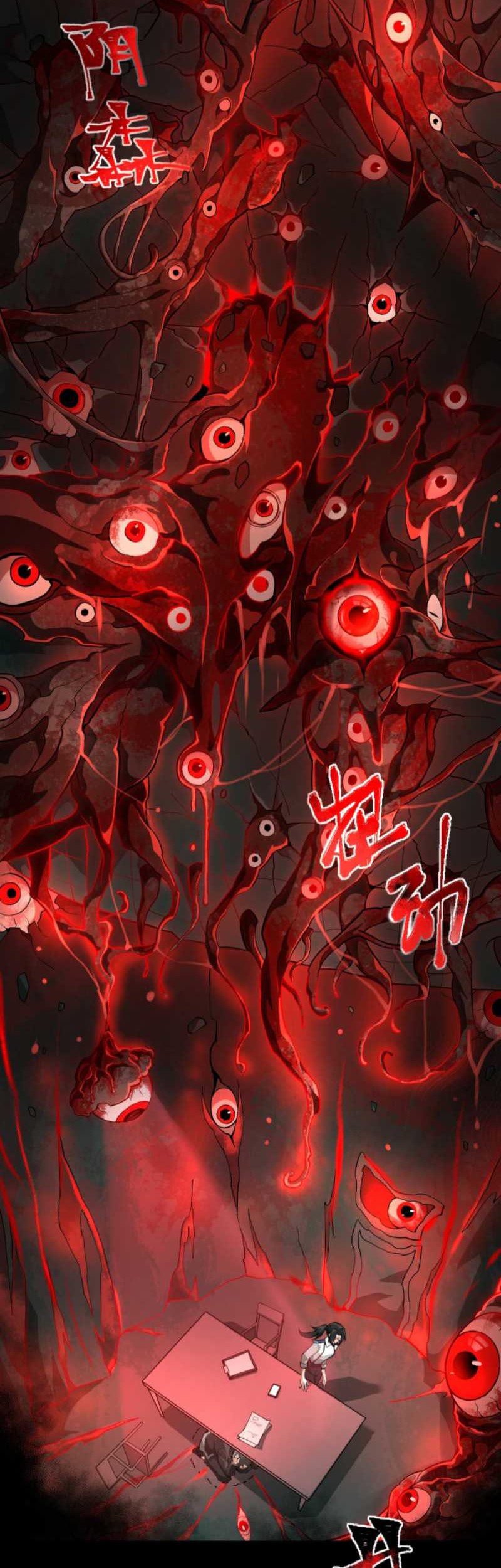 I Created an Urban Legend! Chapter 01 Gambar 15