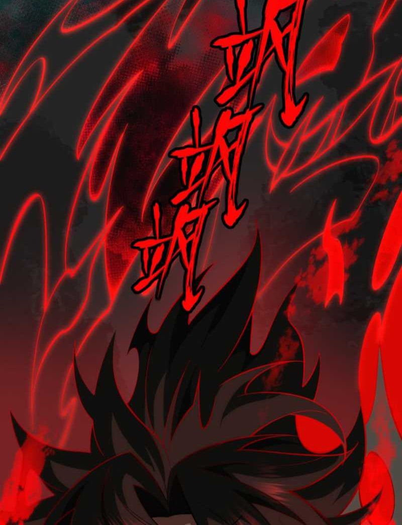 I Created an Urban Legend! Chapter 01 Gambar 41