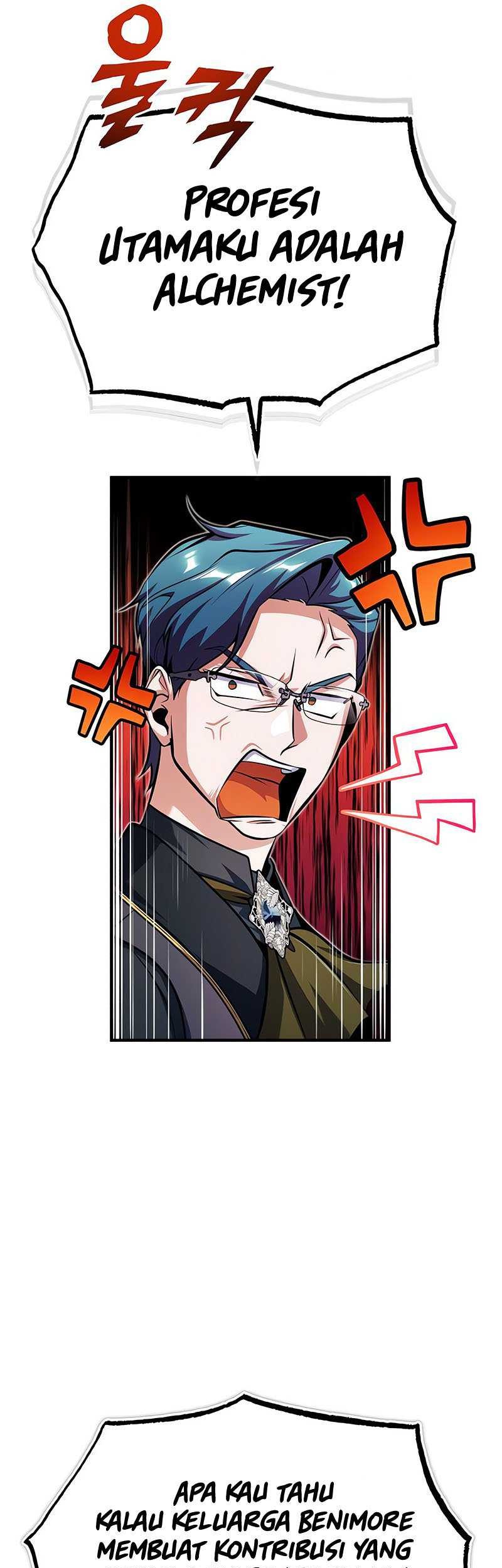 Academy’s Undercover Professor Chapter 66 Gambar 72