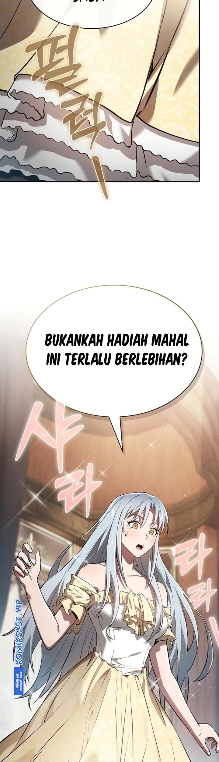 Academy’s Genius Swordmaster Chapter 16 Gambar 30