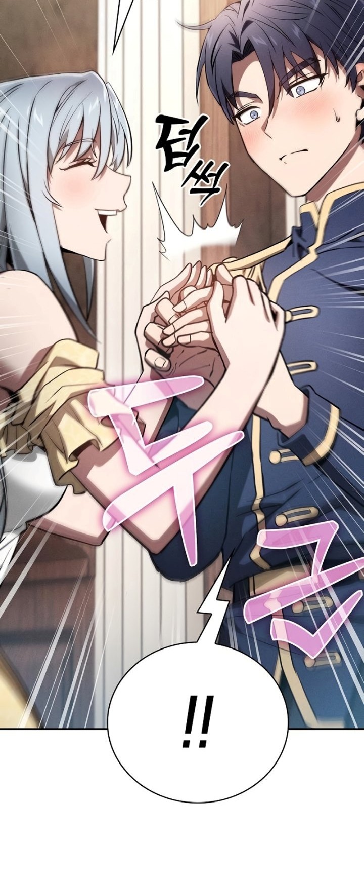 Academy’s Genius Swordmaster Chapter 16 Gambar 57