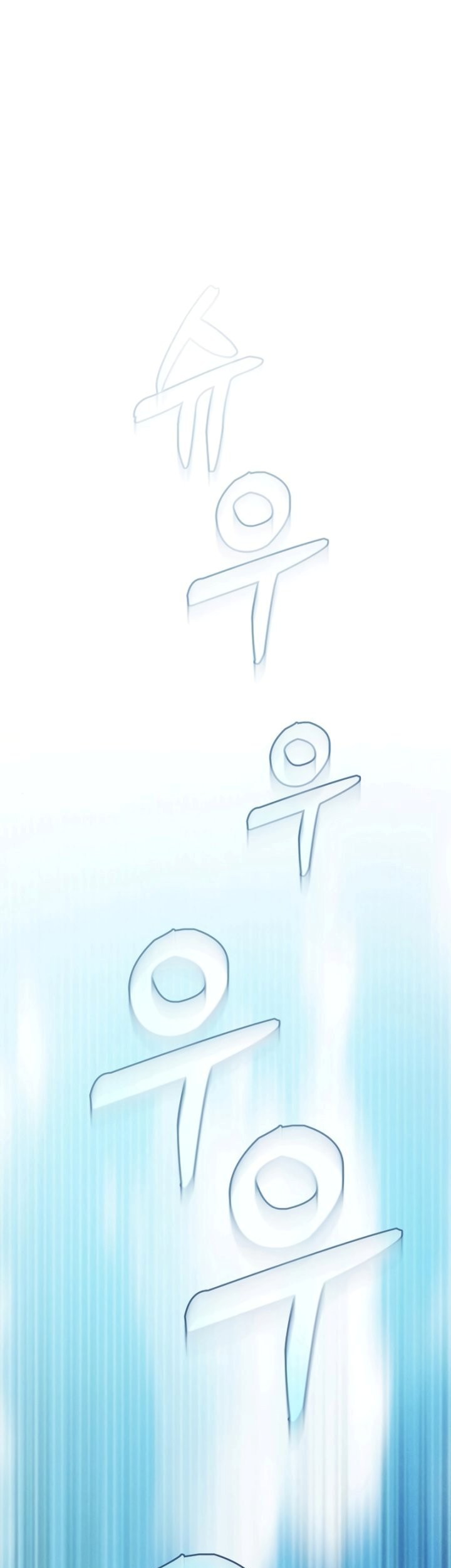 Academy’s Genius Swordmaster Chapter 16 Gambar 86