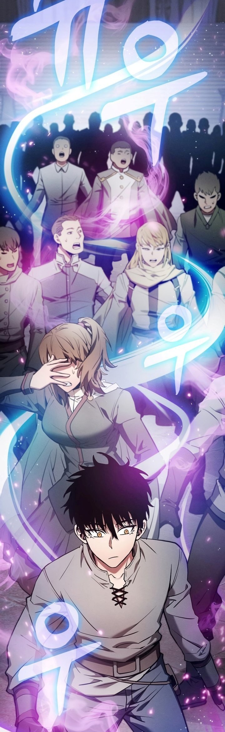 Academy’s Genius Swordmaster Chapter 16 Gambar 81