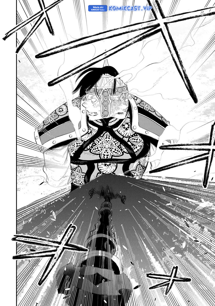 The New Gate Chapter 94 Gambar 12