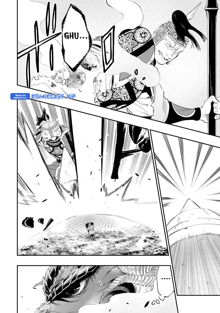 The New Gate Chapter 94 Gambar 4