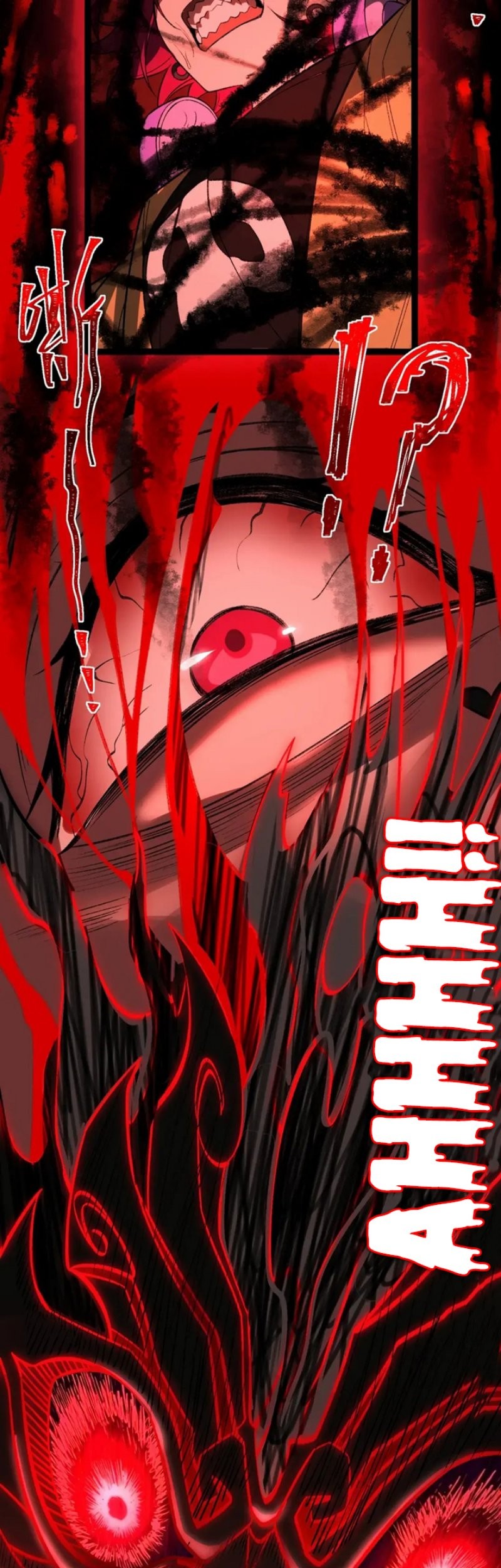 I Created an Urban Legend! Chapter 07 Gambar 41