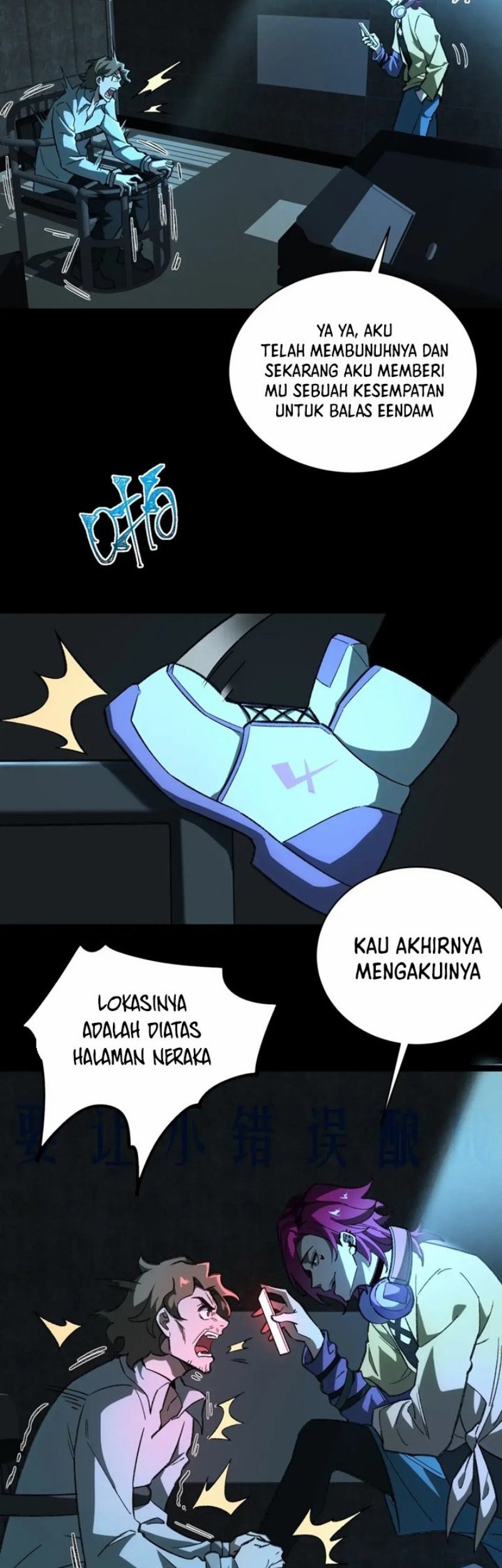 I Created an Urban Legend! Chapter 07 Gambar 16