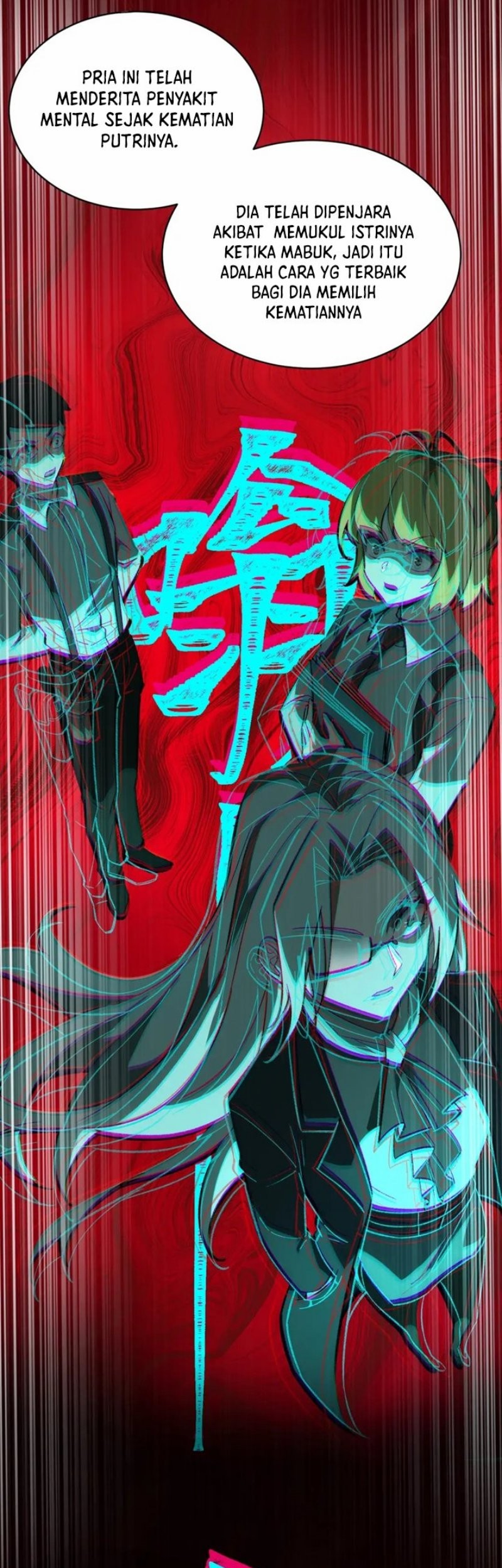 I Created an Urban Legend! Chapter 07 Gambar 23