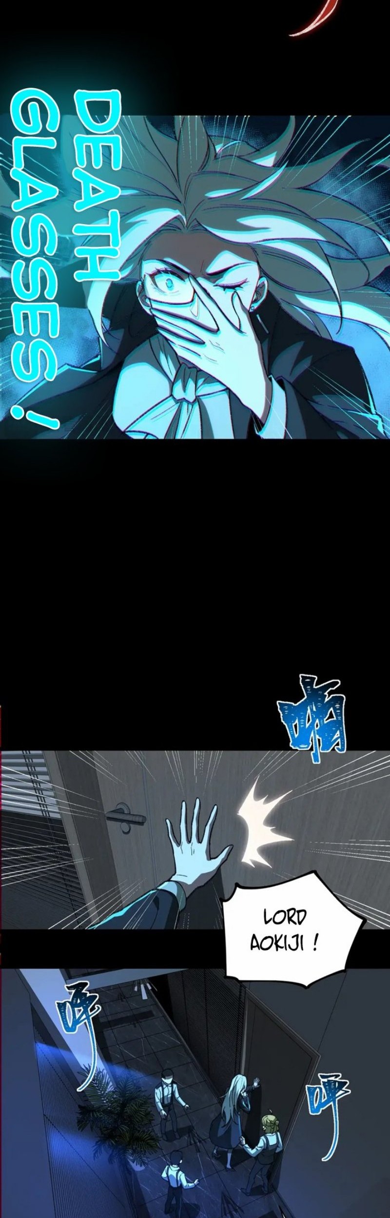 I Created an Urban Legend! Chapter 07 Gambar 28