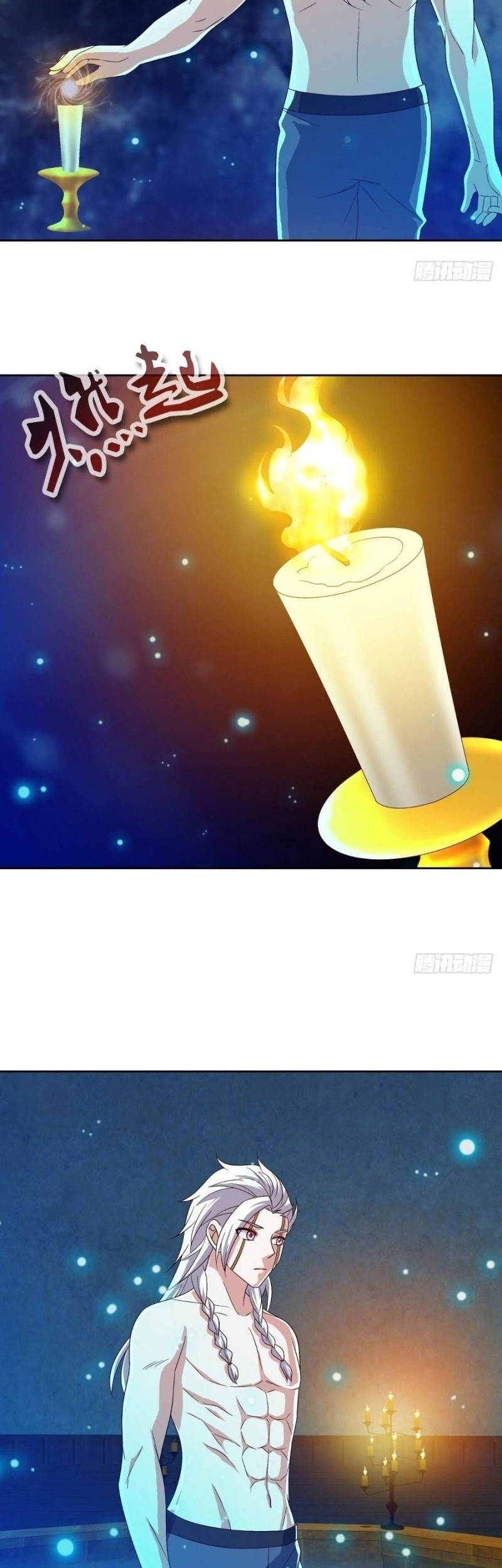 Peerless Soul Chapter 547 Gambar 14