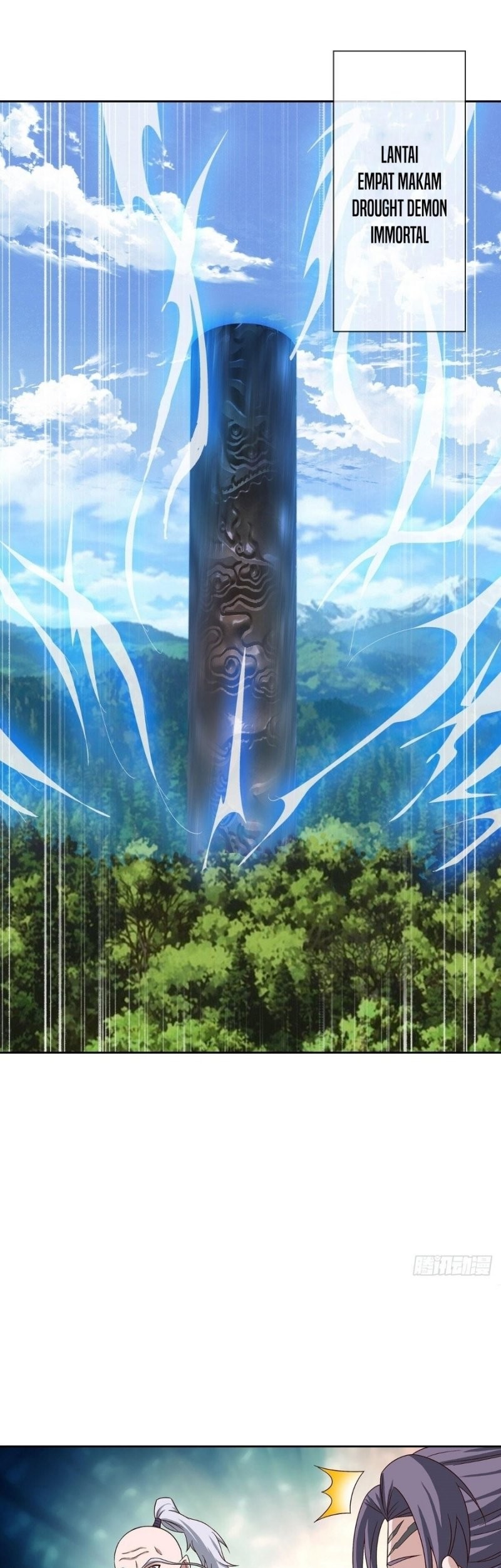 Peerless Soul Chapter 547 Gambar 21