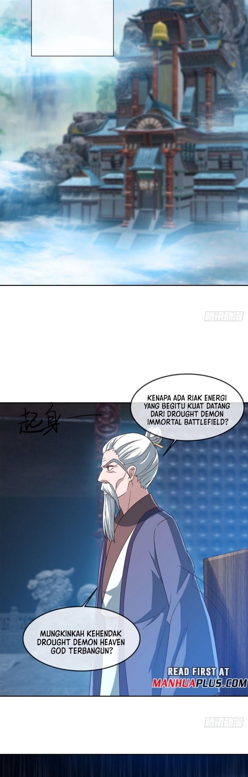 Peerless Soul Chapter 547 Gambar 23