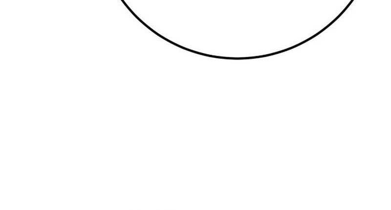 The Game’s Greatest Troll Chapter 52 Gambar 84