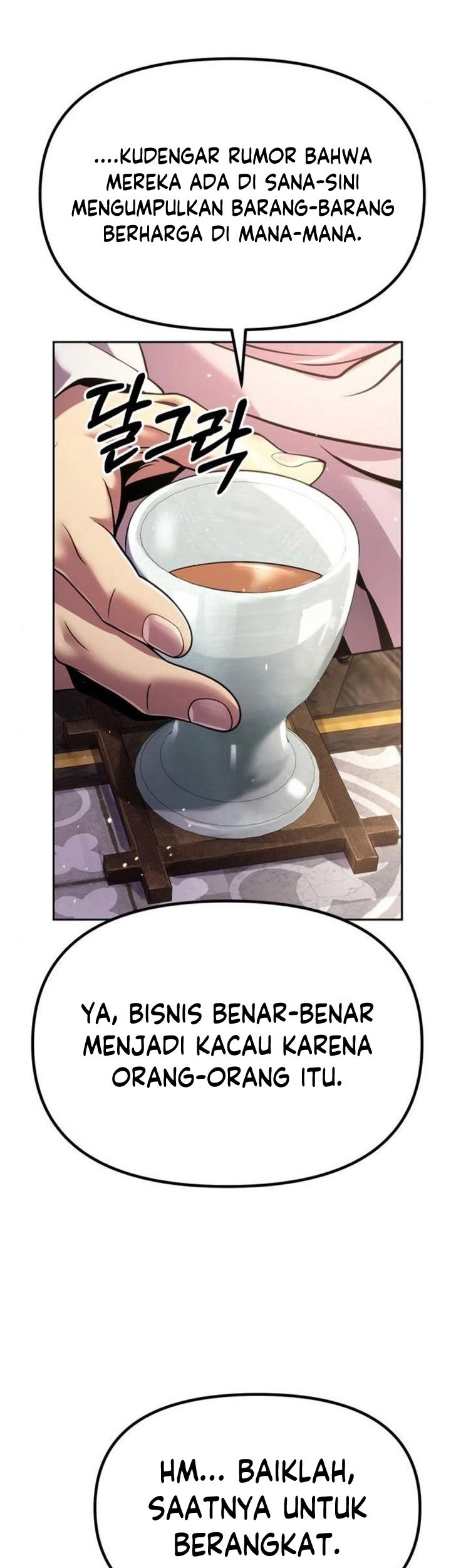 Chronicles of the Demon Faction Chapter 37 Gambar 34