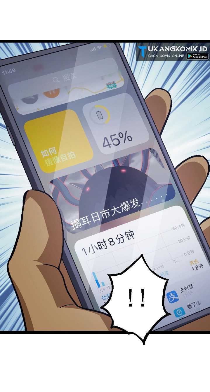 Evolution Begins With A Big Tree Chapter 114 Gambar 41