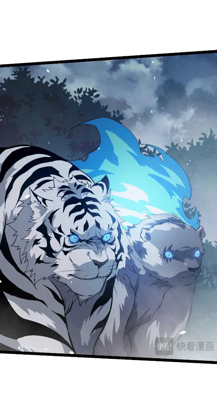 Evolution Begins With A Big Tree Chapter 114 Gambar 55