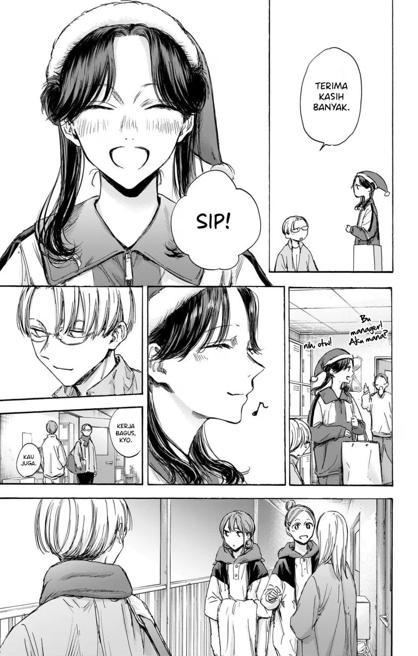 Ao no Hako Chapter 95 Gambar 14