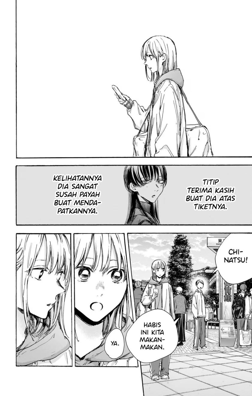 Ao no Hako Chapter 95 Gambar 19