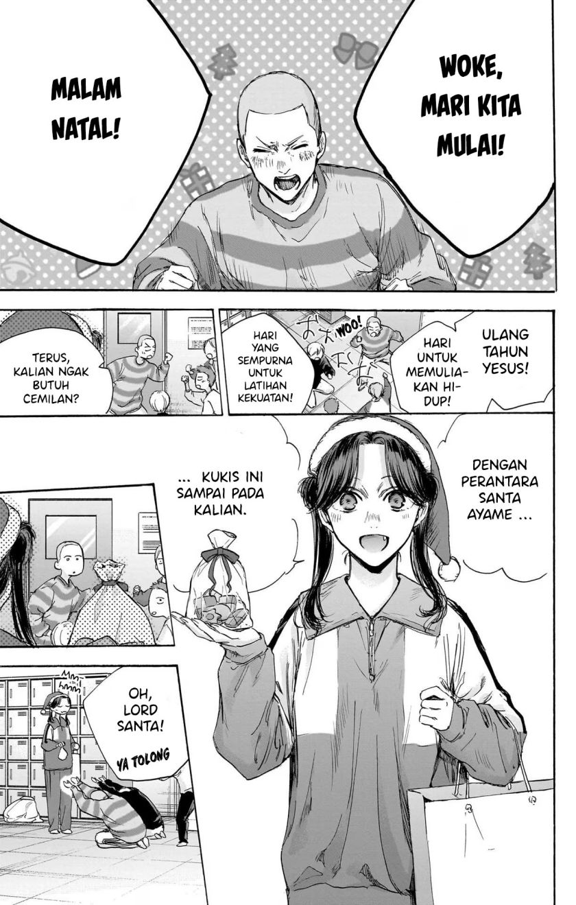 Ao no Hako Chapter 95 Gambar 12