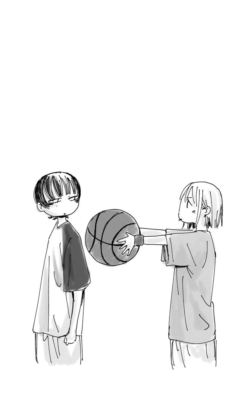 Ao no Hako Chapter 95 Gambar 21