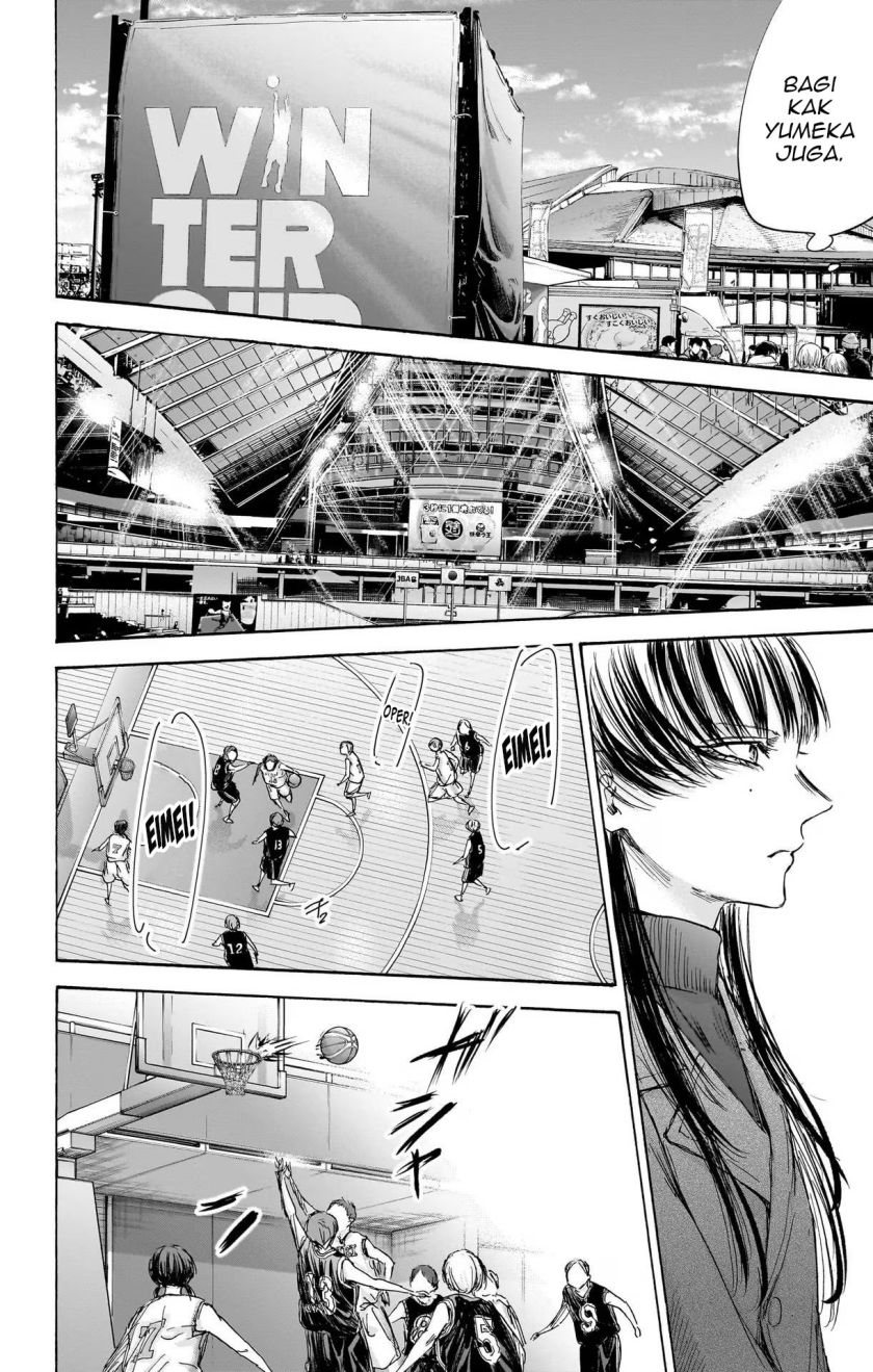 Ao no Hako Chapter 94 Gambar 15