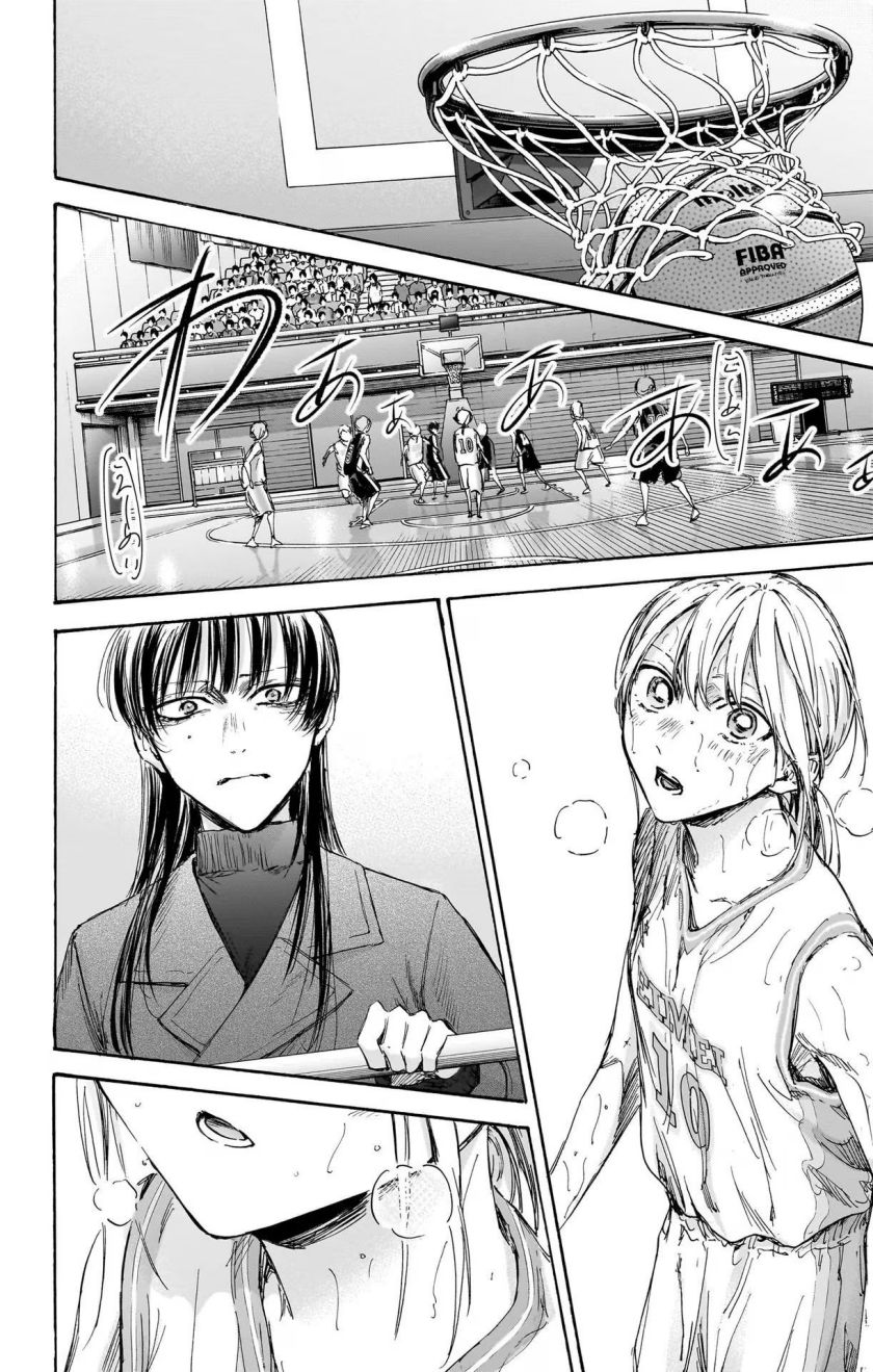 Ao no Hako Chapter 94 Gambar 19