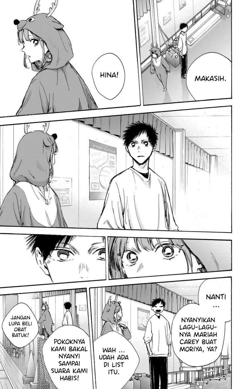 Ao no Hako Chapter 94 Gambar 10