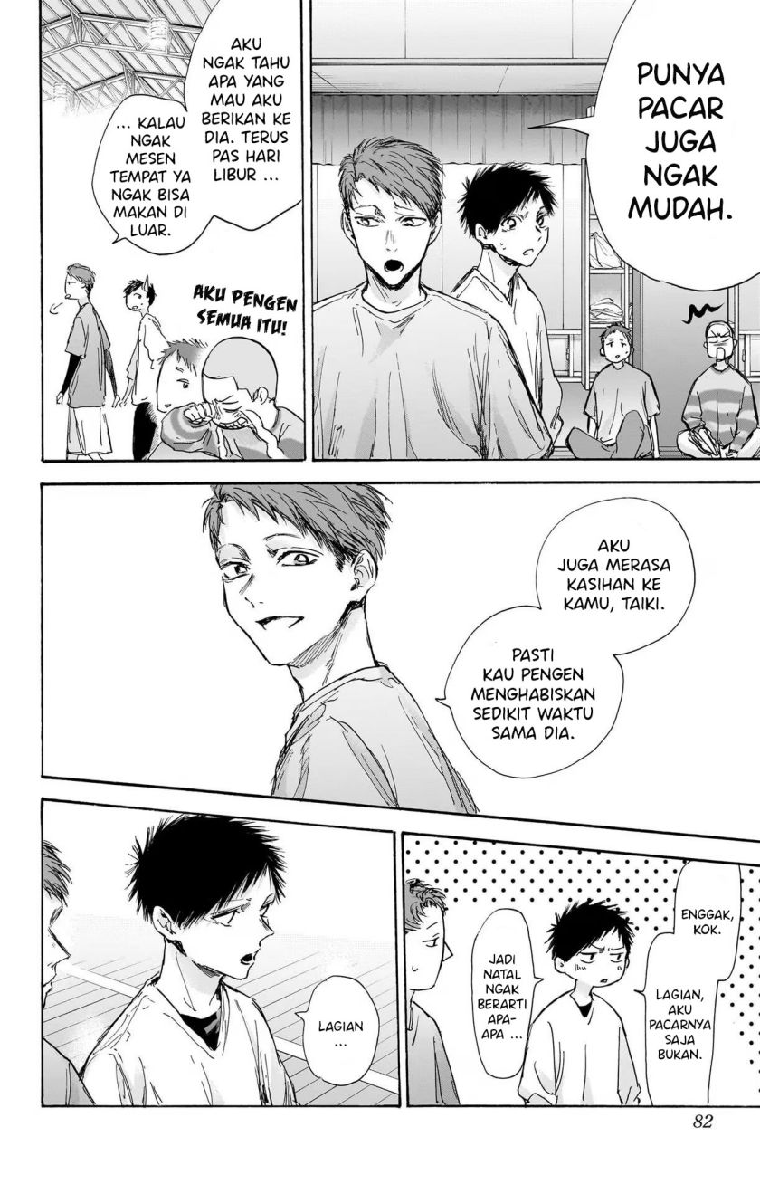 Ao no Hako Chapter 94 Gambar 13