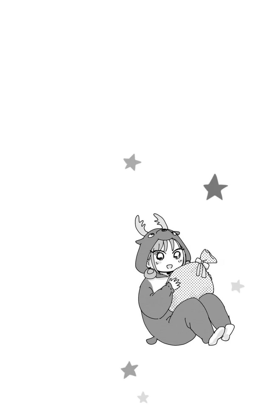 Ao no Hako Chapter 94 Gambar 21