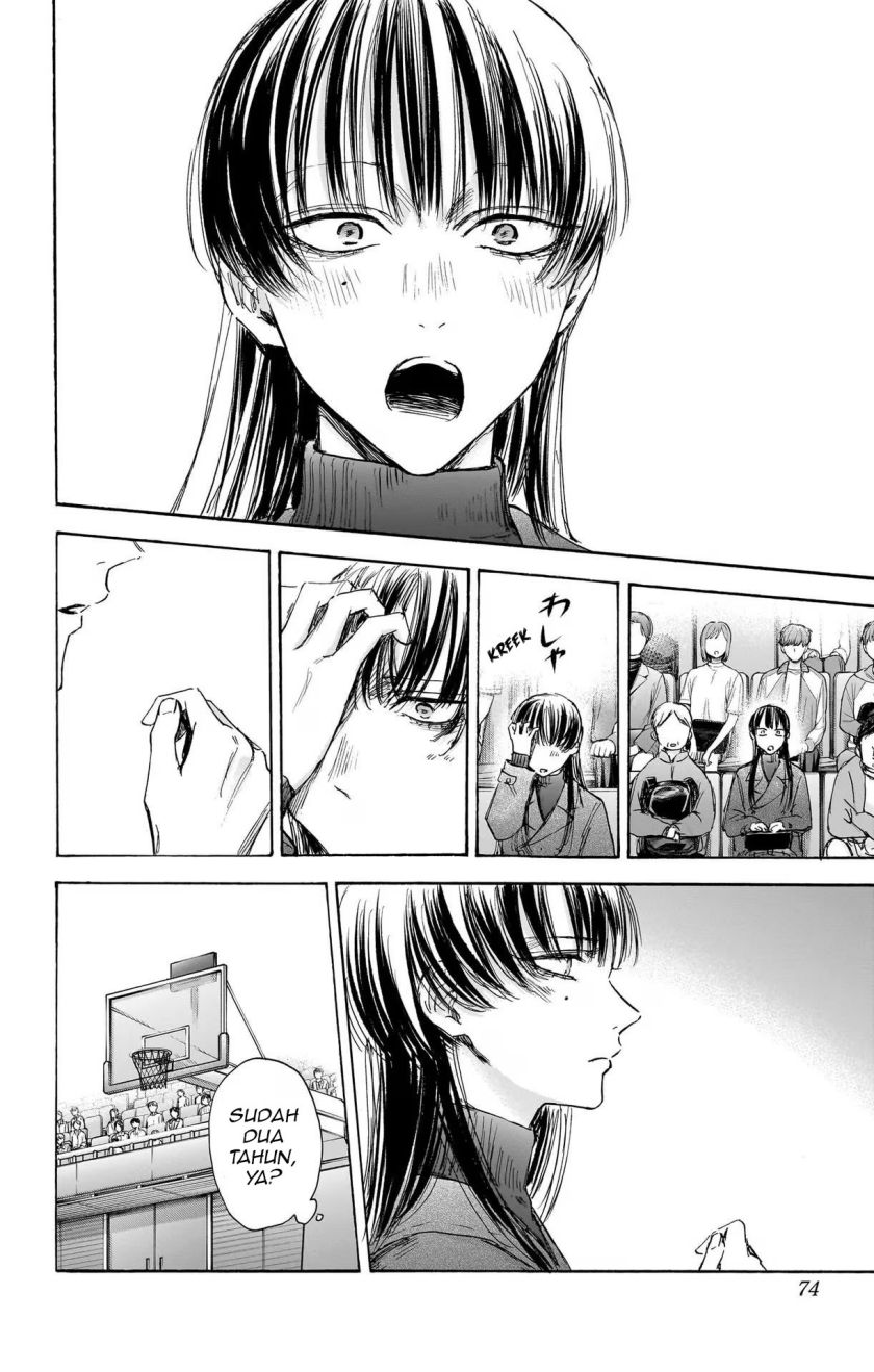 Ao no Hako Chapter 94 Gambar 5