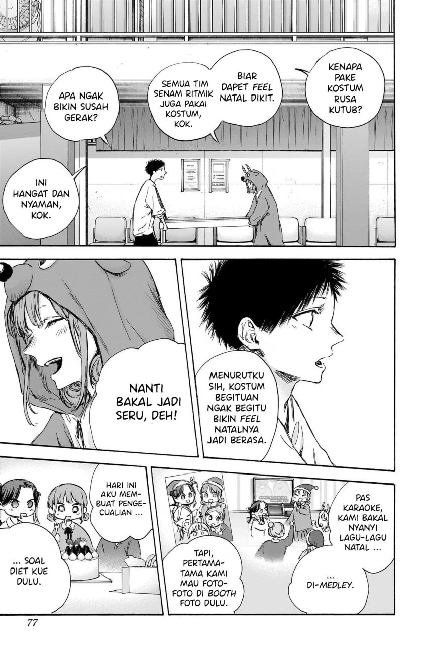 Ao no Hako Chapter 94 Gambar 8