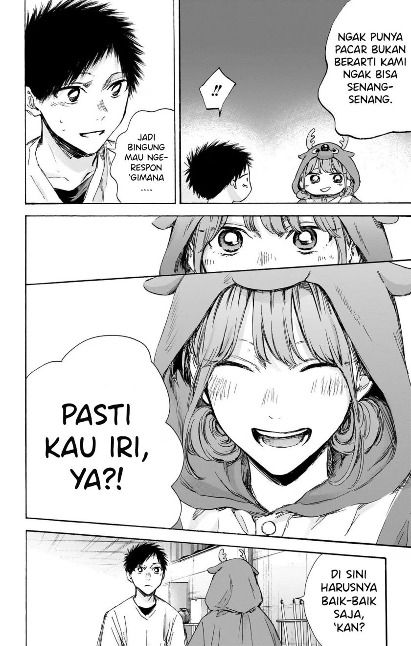 Ao no Hako Chapter 94 Gambar 9