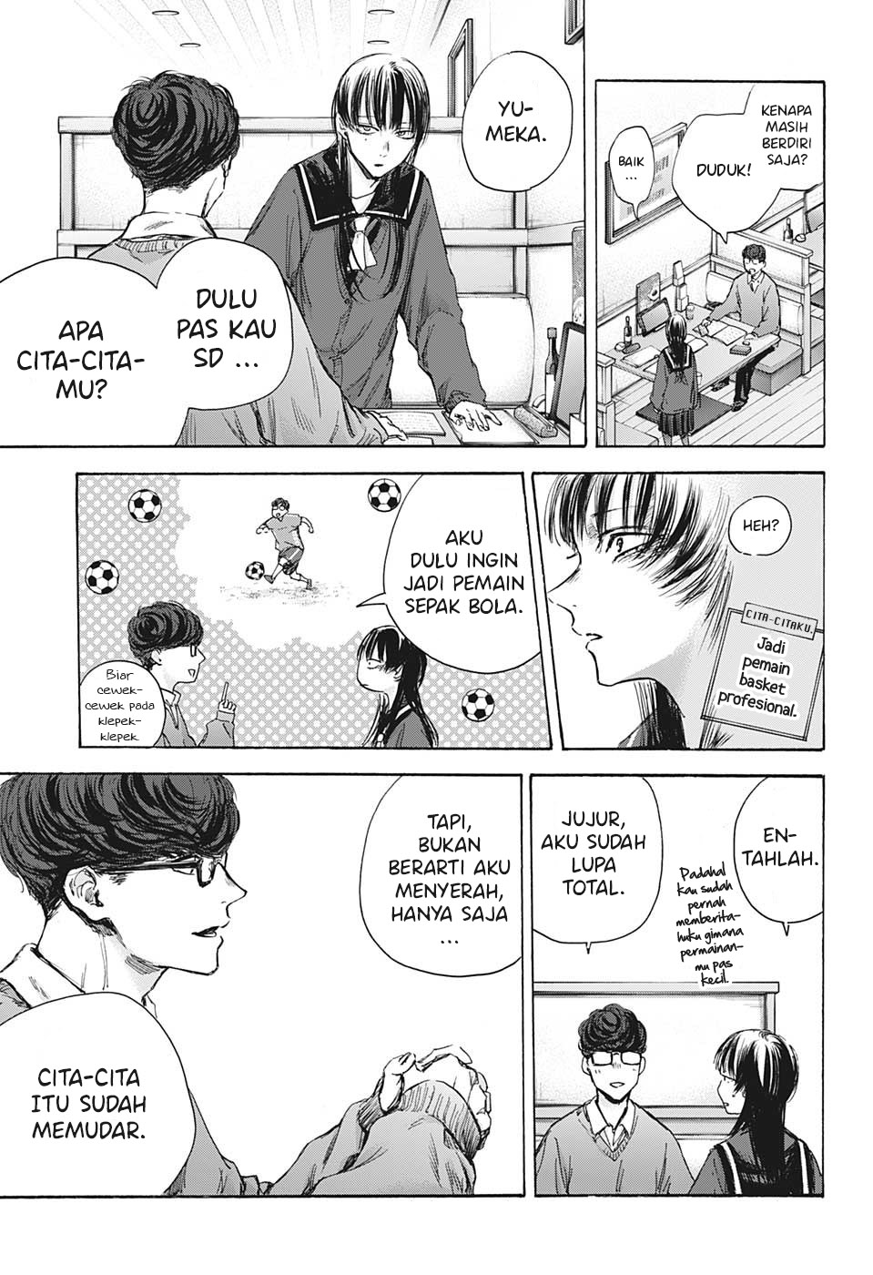 Ao no Hako Chapter 93 Gambar 14