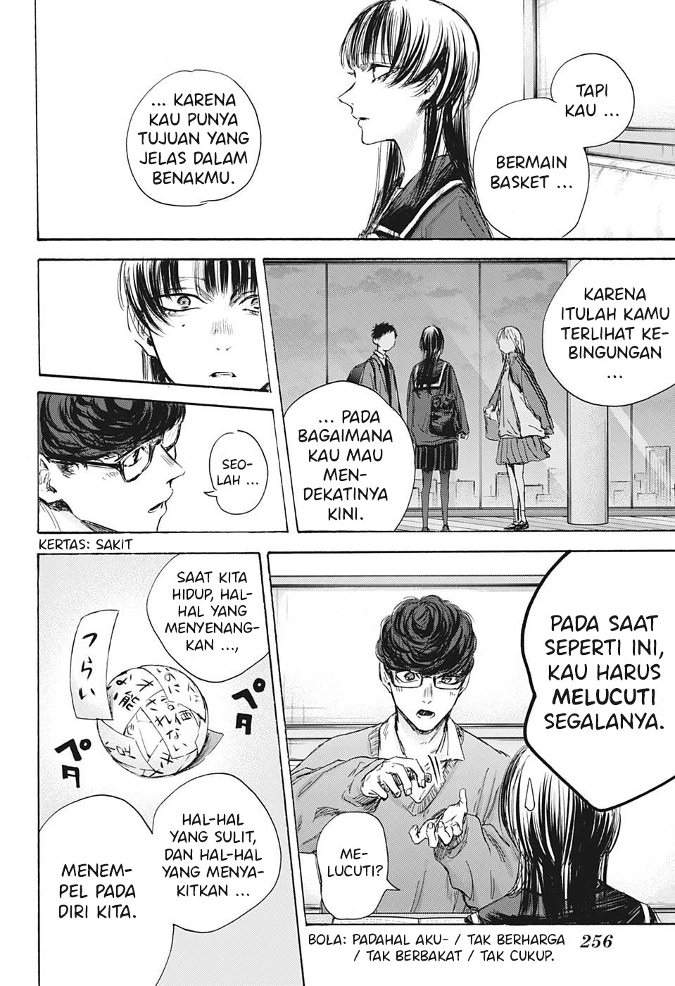 Ao no Hako Chapter 93 Gambar 15