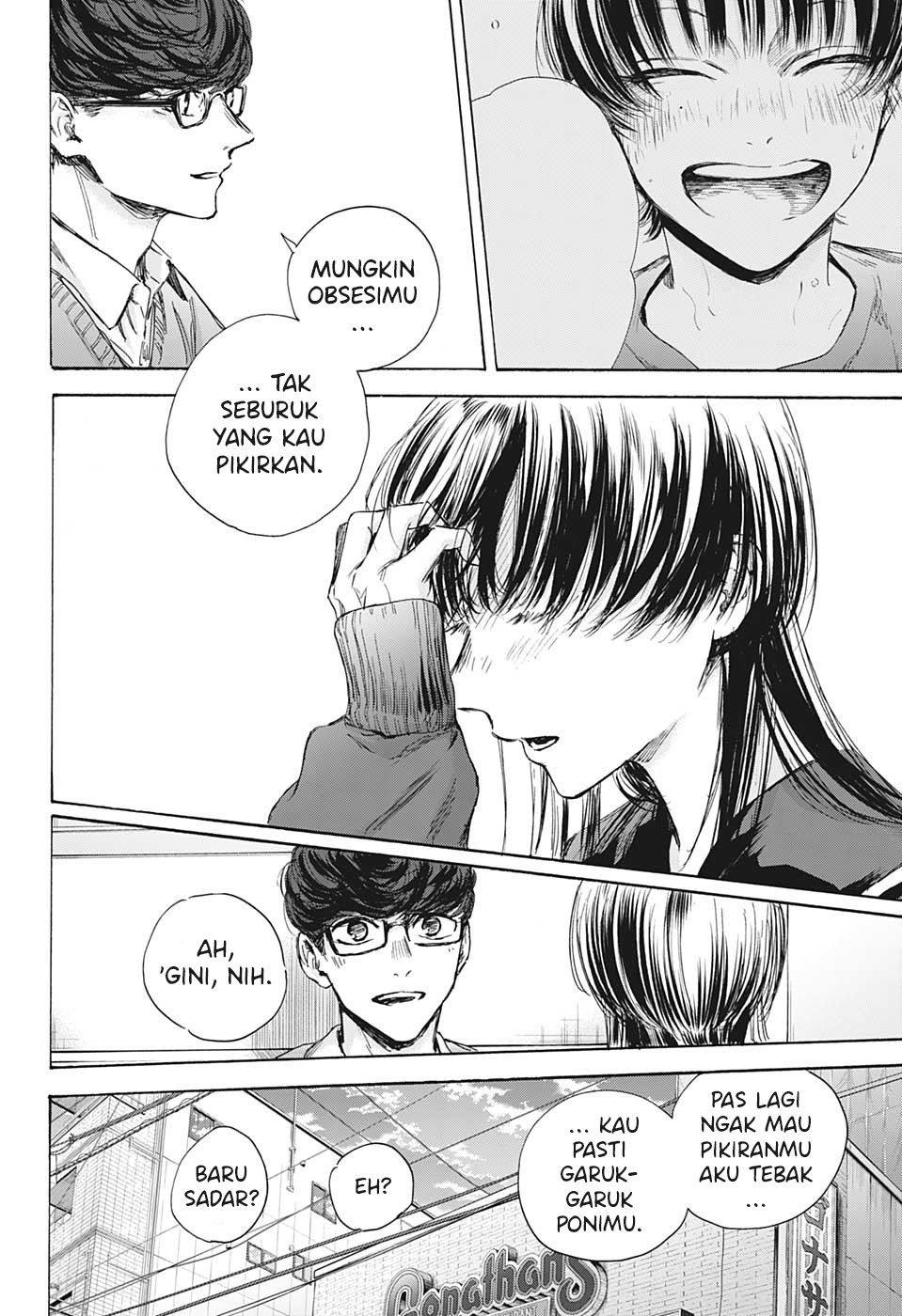 Ao no Hako Chapter 93 Gambar 17