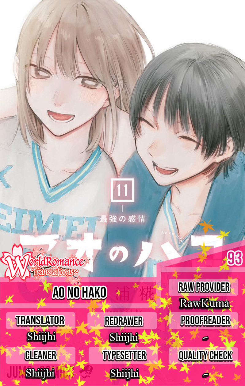 Komik Ao no Hako Chapter 93 gambar nomor 1