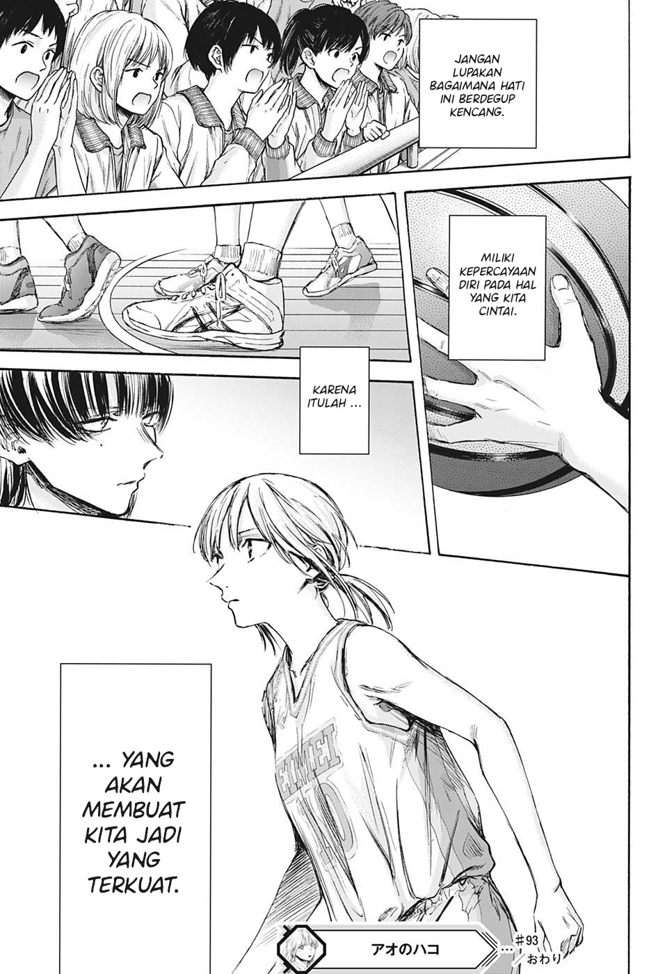 Ao no Hako Chapter 93 Gambar 20