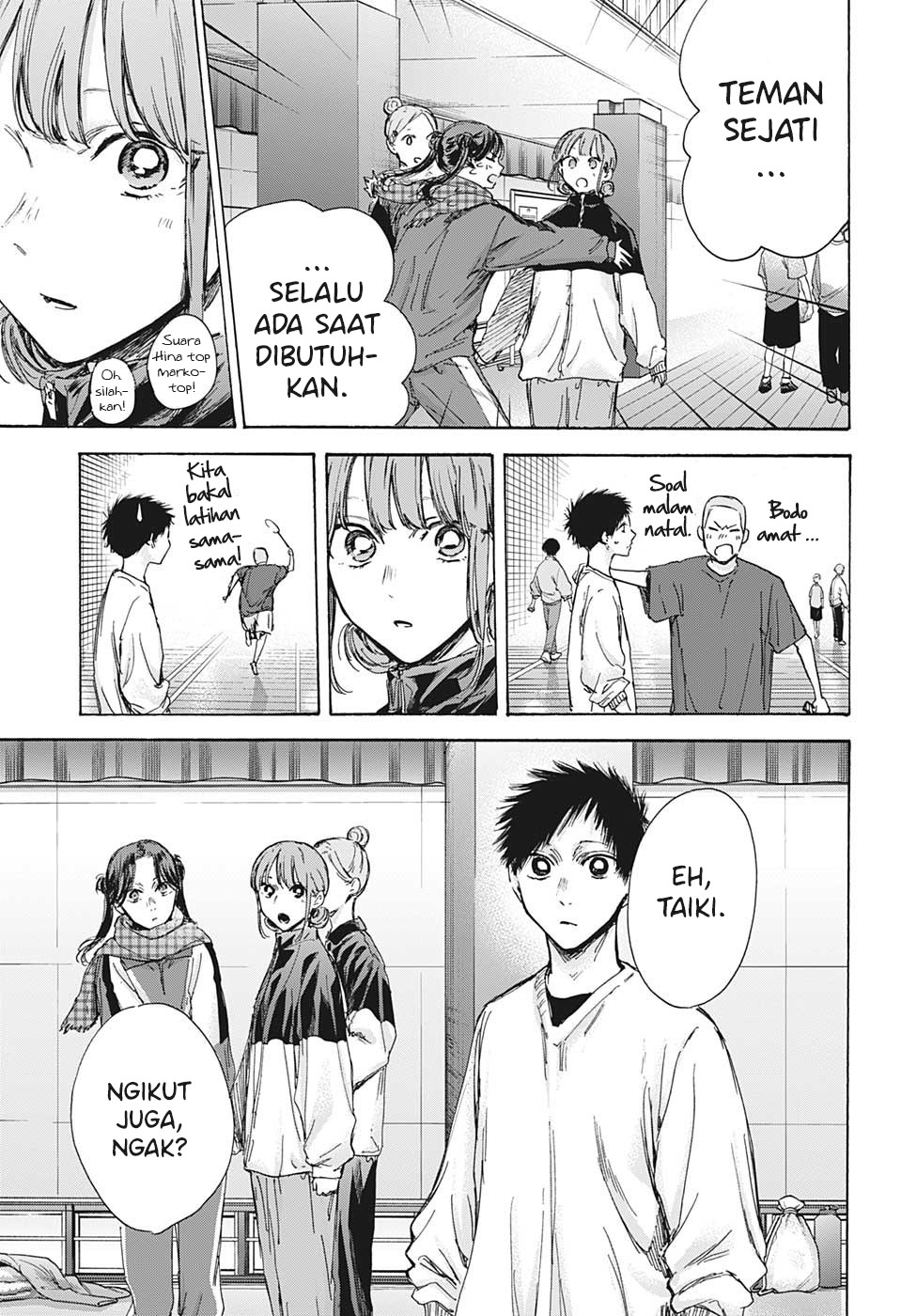 Ao no Hako Chapter 93 Gambar 6