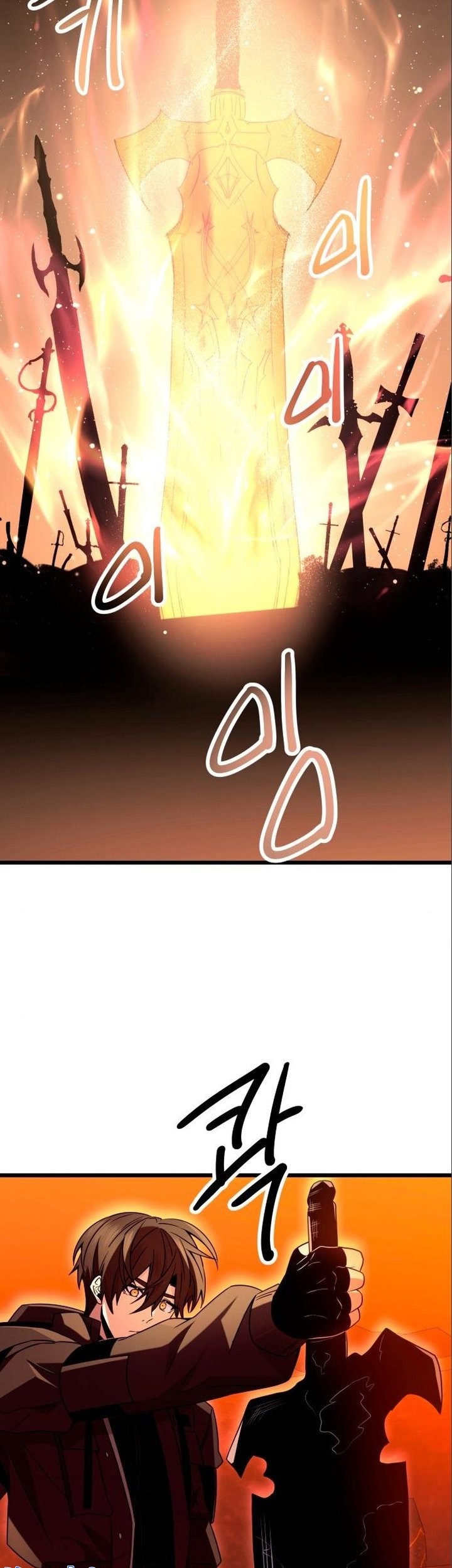 I Obtained a Mythic Item Chapter 74 Gambar 40